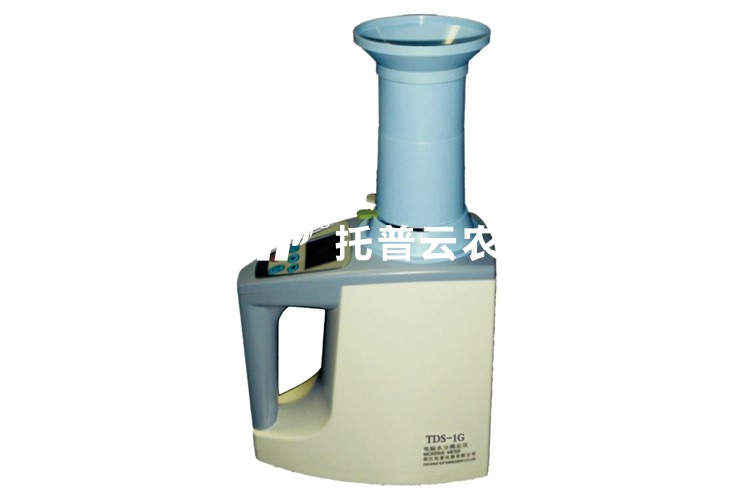 種子水分測(cè)定儀