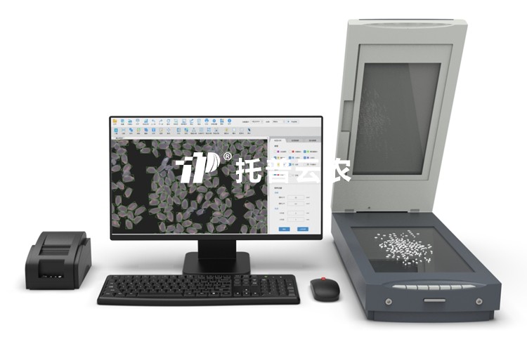 大米外觀品質(zhì)檢測儀