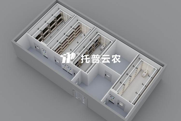 密閉型植物工廠